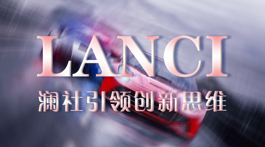 电子控制在发动机中的重要意义 