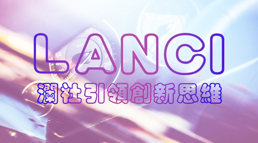 汽车轻量化设计是电动大客车的一项核心技术