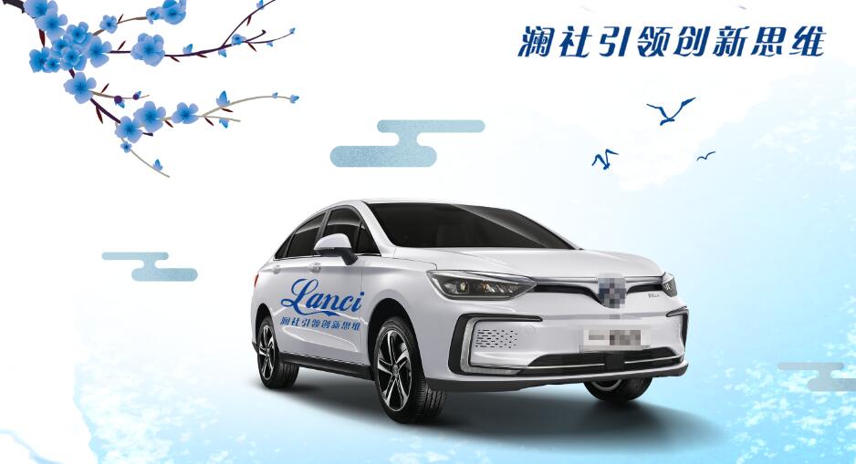 汽车新能源带给大家的启示录