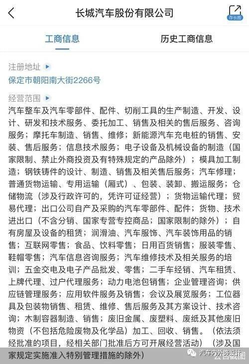 微信图片_20211015173156.jpg