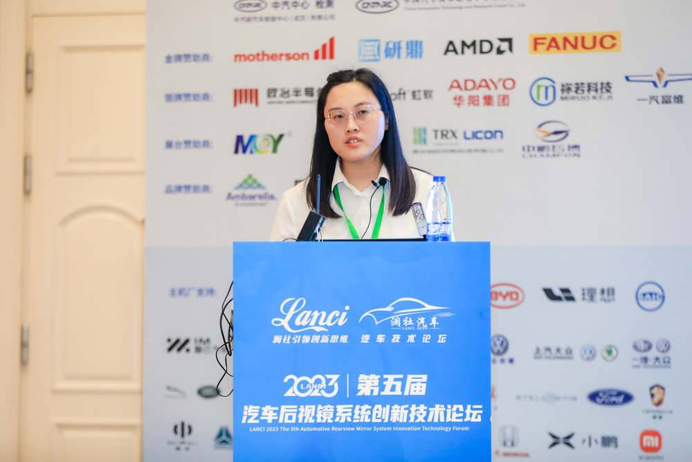 中汽研（武汉） 毕晓婷.jpg
