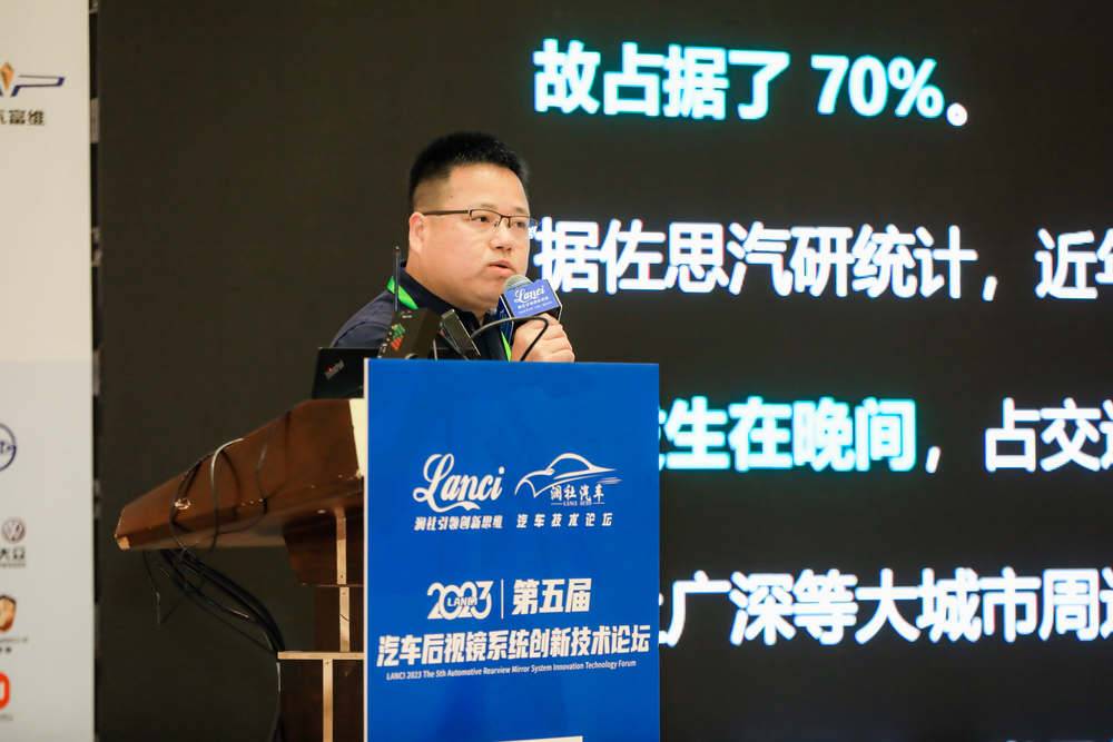 华阳通用郑国盾.jpg