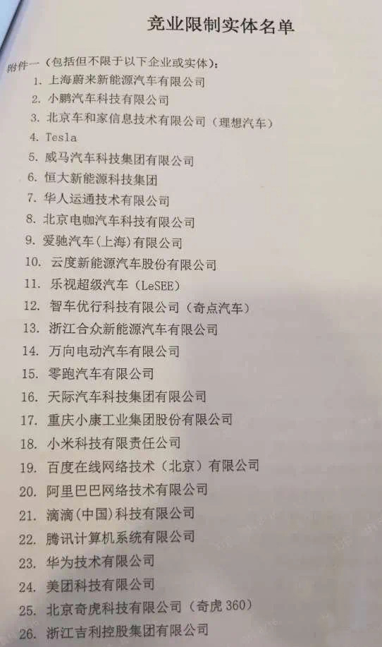 01.jpg
